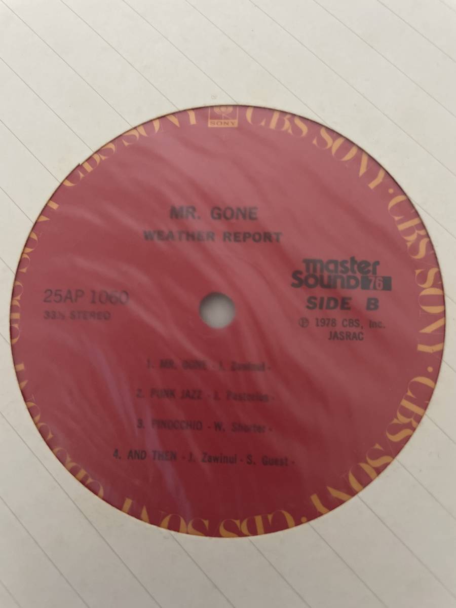 WEATHER REPORT / MR. GONE 1976 JAPAN MASTER SOUND LP 高音質 マスター サウンド 日本盤 ライナー付き_画像9