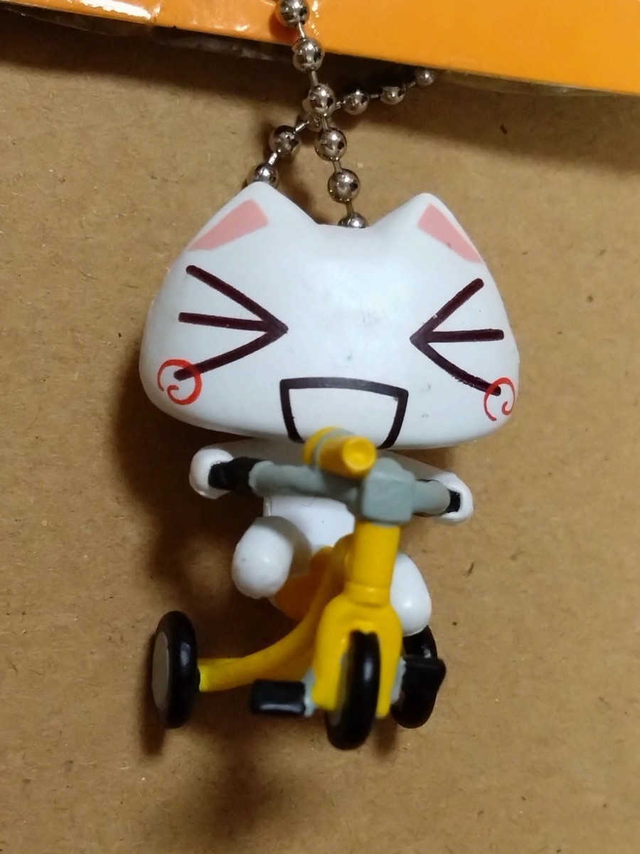 こねこもいっしょ かわいいキーホルダー こねこトロ 三輪車 どこでもいっしょ トロとこねこトロ編 トロ ボールチェーン フィギュア_画像3