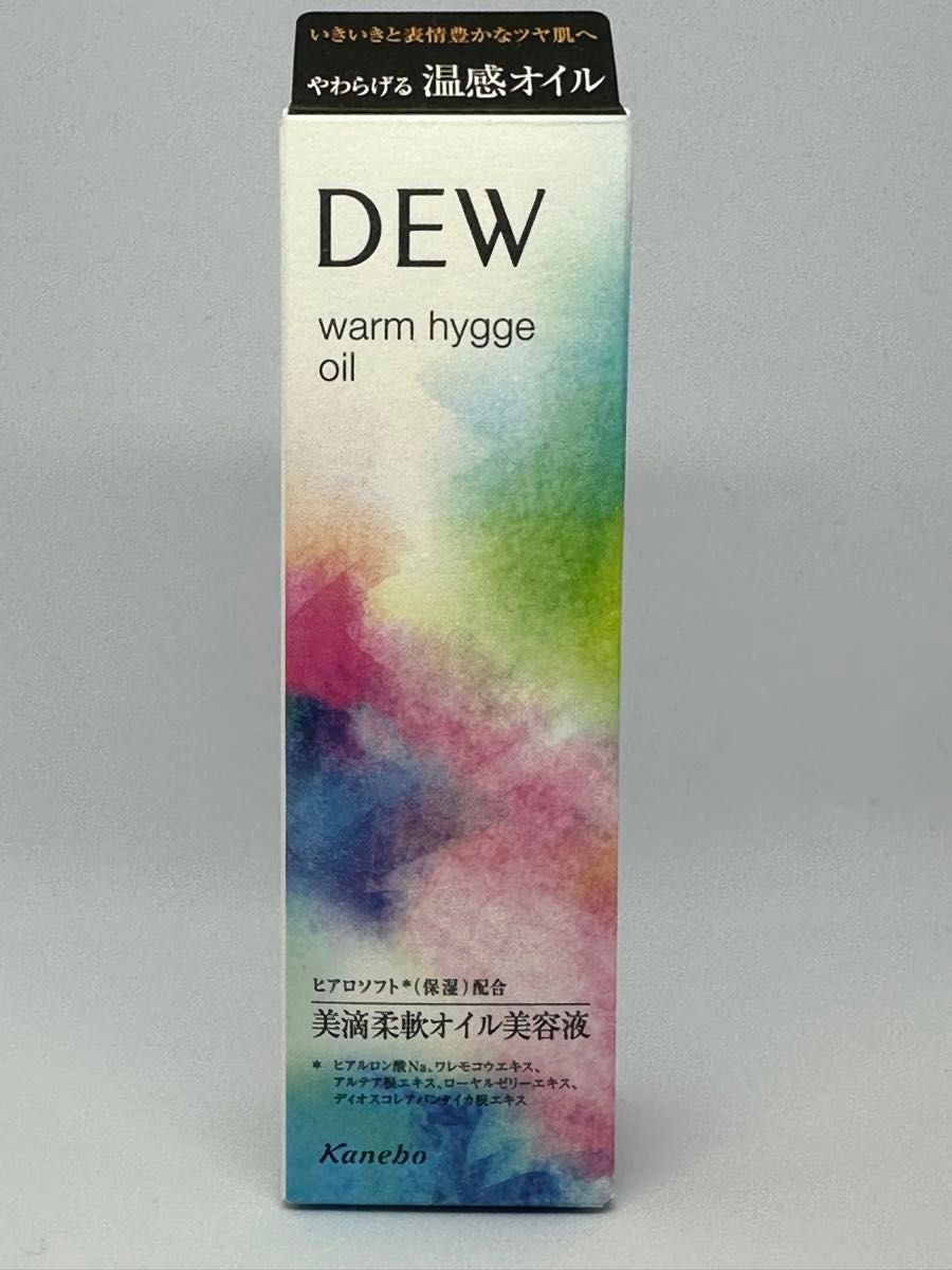 カネボウ　DEW　ウォームヒュッゲオイル　40mL