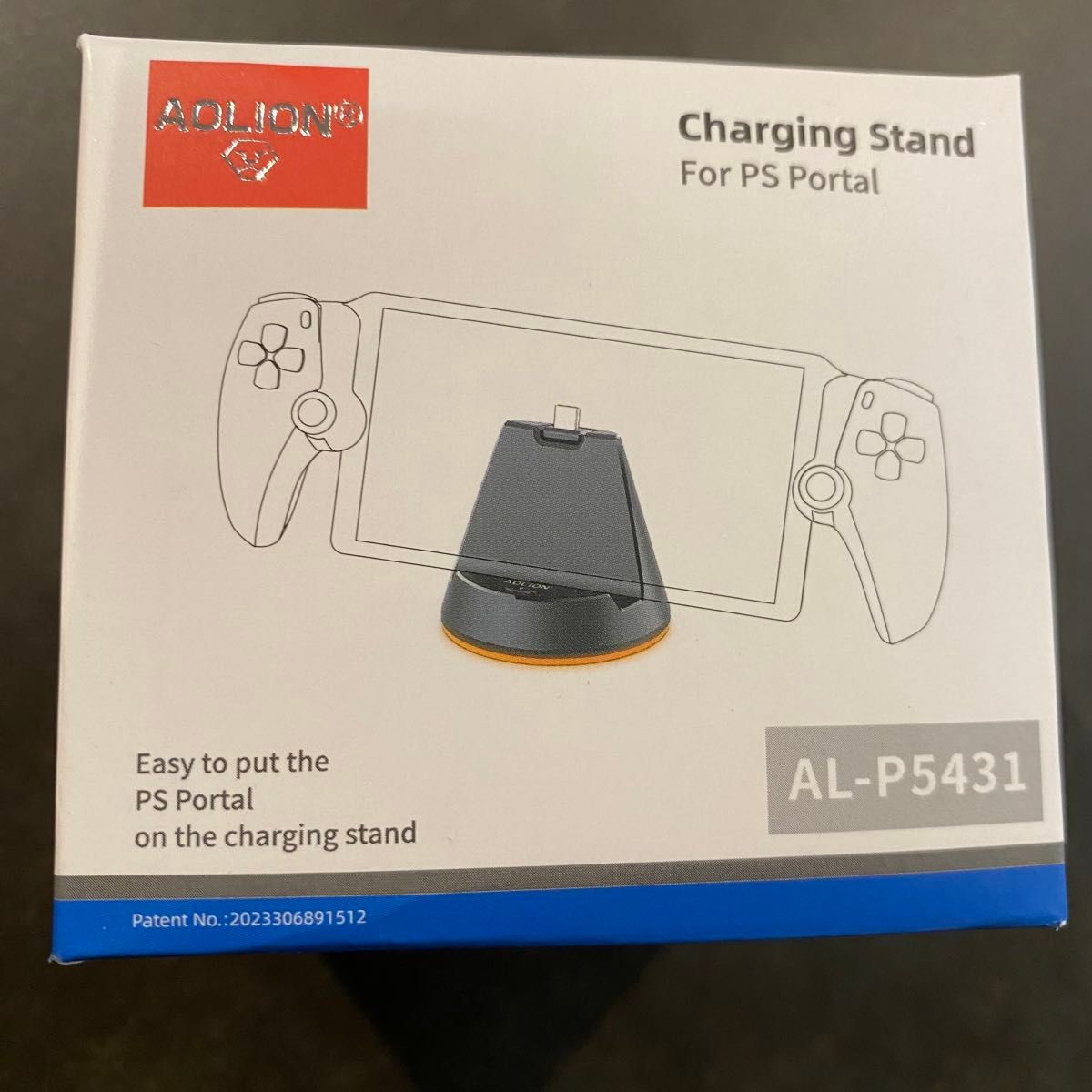 Playstation Portal 充電スタンド  充電ステーション 収納 充電器 PlayStation Nintendo