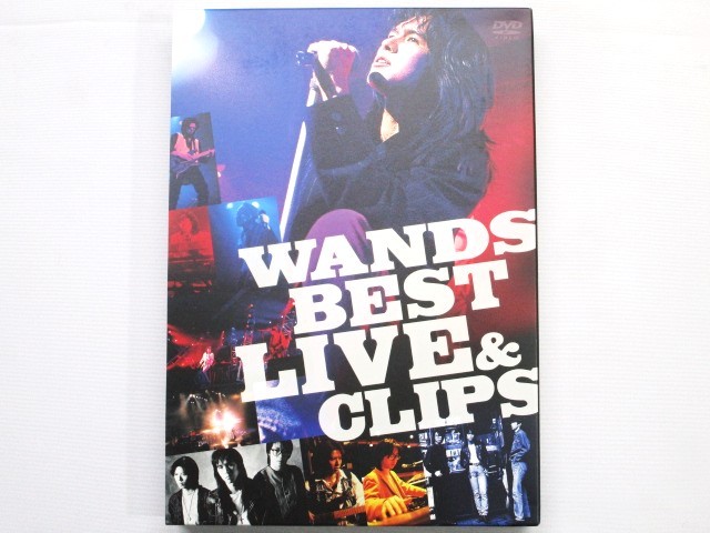 WANDS BEST LIVE&CLIPS DVD (2枚組) 上杉昇 ロックバンド 邦楽 【F010124S】_画像1