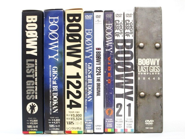 BOOWY DVD VHS まとめて9点 LAST GIGS / GIGS CASE OF / 1224 THE ORIGINAL / GIGS at BUDOKAN / VIDEO 収納プラケース付き【F020126S】_画像1