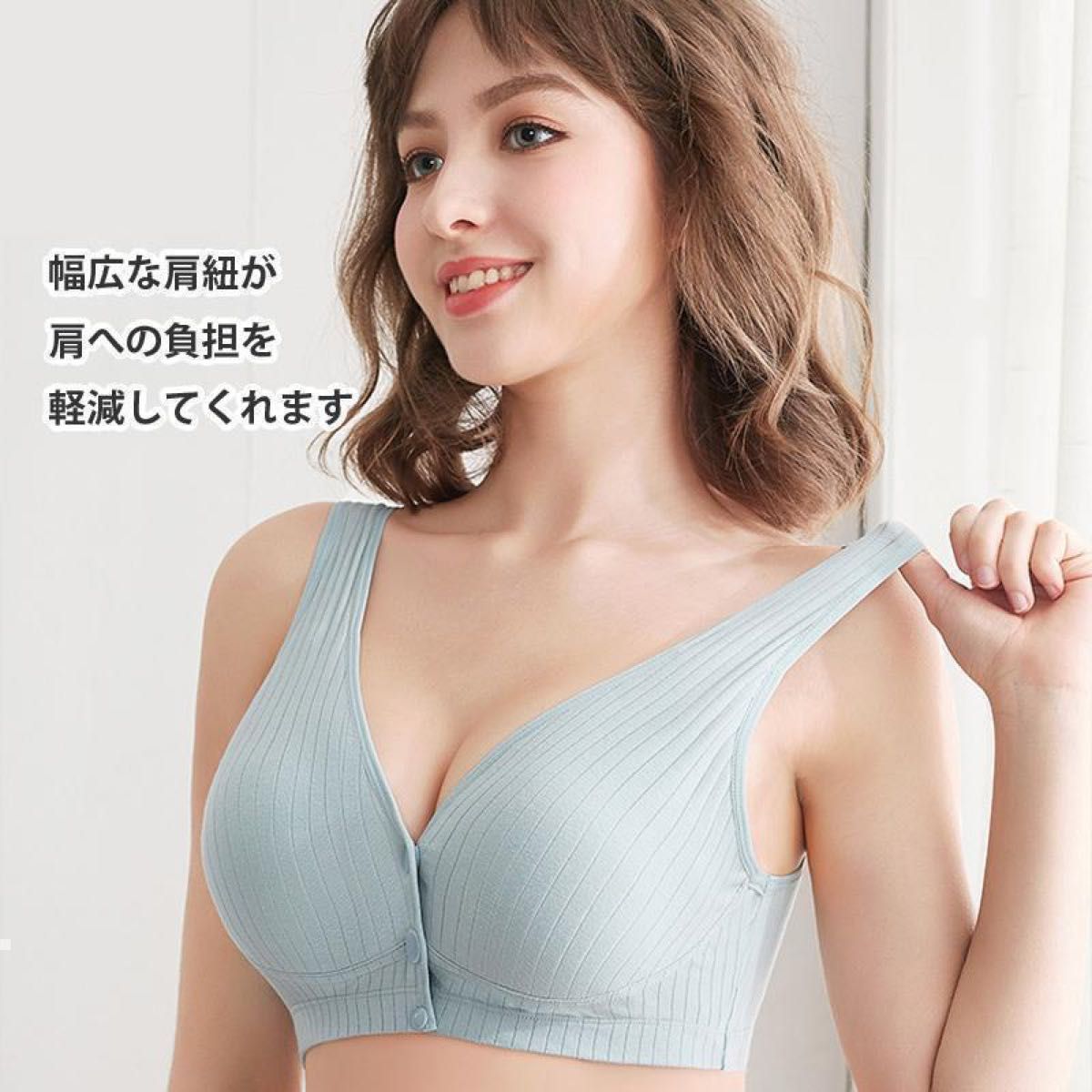 授乳ブラジャー オレンジ ブルー 2枚セット マタニティブラ M ノンワイヤー マタニティ 授乳ブラ ブラ インナー 下着