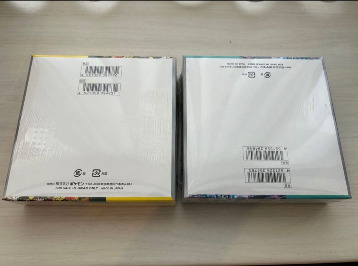 新品未開封シュリンク付きBOX】 ポケモンカードゲーム 新品未開封シュリンク付きBOX】 ポケモンカードゲーム