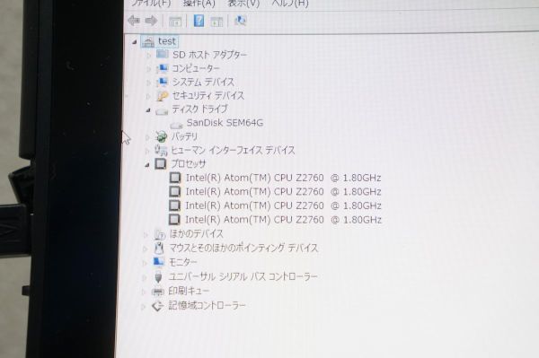 ARROWS Tab Wi-Fi QH55/J FARQ55J Atom Z2760 1.8GHz/SSD 64GB/RAM 2GB/Win8/10.1インチ A059_画像3