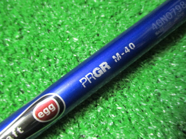 中古品☆フジクラ（PRGR純正）egg FORCE OF egg original flex shaft M-40 46.375インチ_画像2