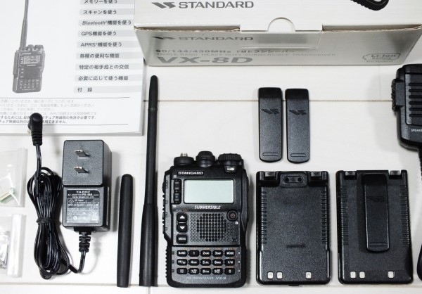 YAESU　VX-8D　50/144/430MHz　新スプリアス適合モデル_画像4