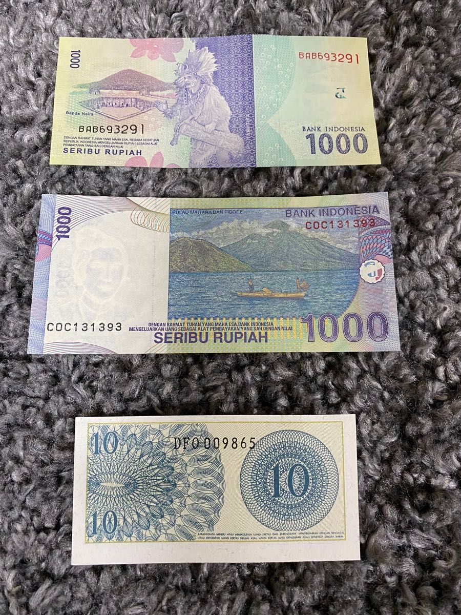 旧紙幣(インドネシア)3枚セット