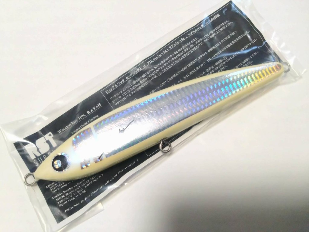 RST rstsupply RilaNa 180 リラーナ 180 アールエスティー RST rstsupply RilaNa 180 リラーナ 180 アールエスティー