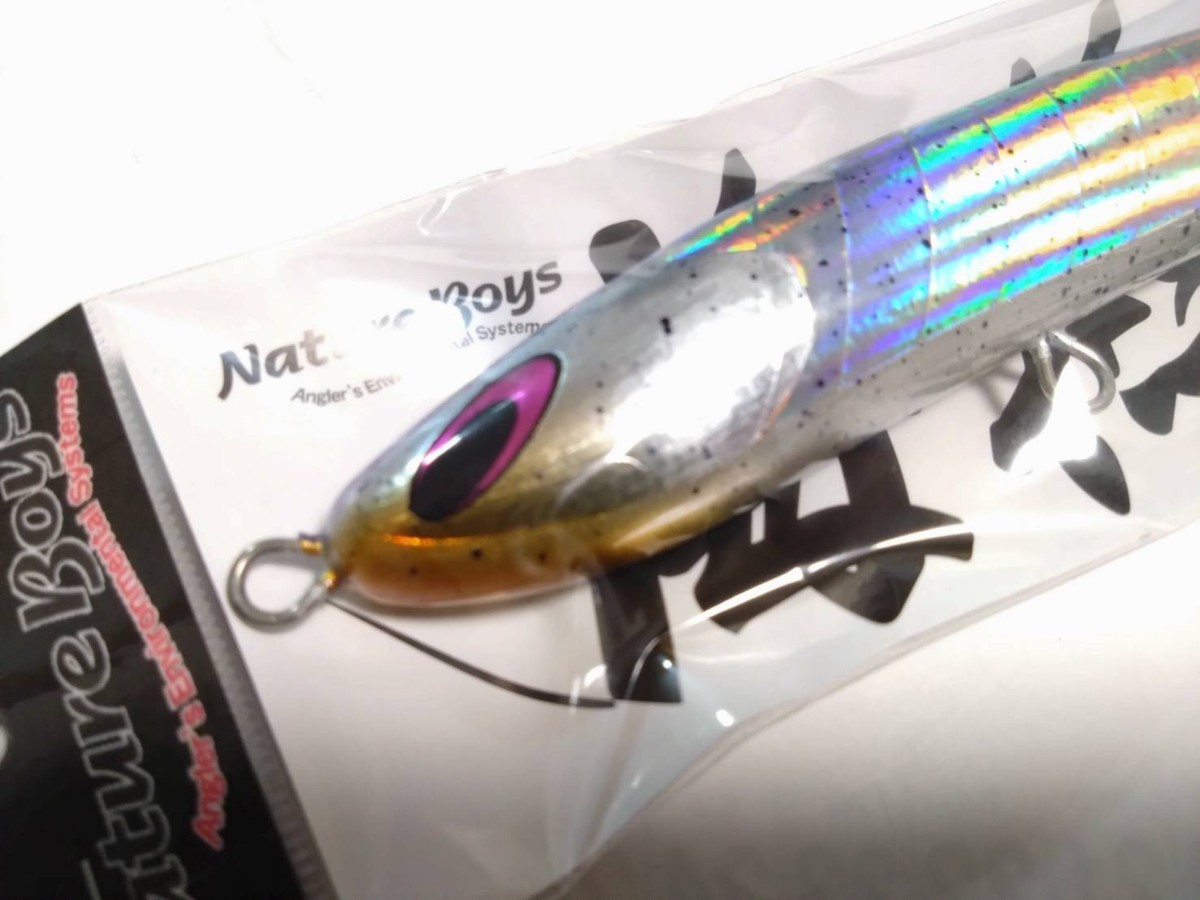 Nature Boys ネイチャーボーイズ Umitsubame 185F トビイカ 海燕の画像2