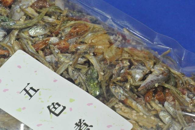 . color .(....1kg pack ) confection feeling. meal .. small fish Mix ( mizuame . taste attaching )! meal ... fish karu shoe m..! meal ... dried this [ including carriage ]