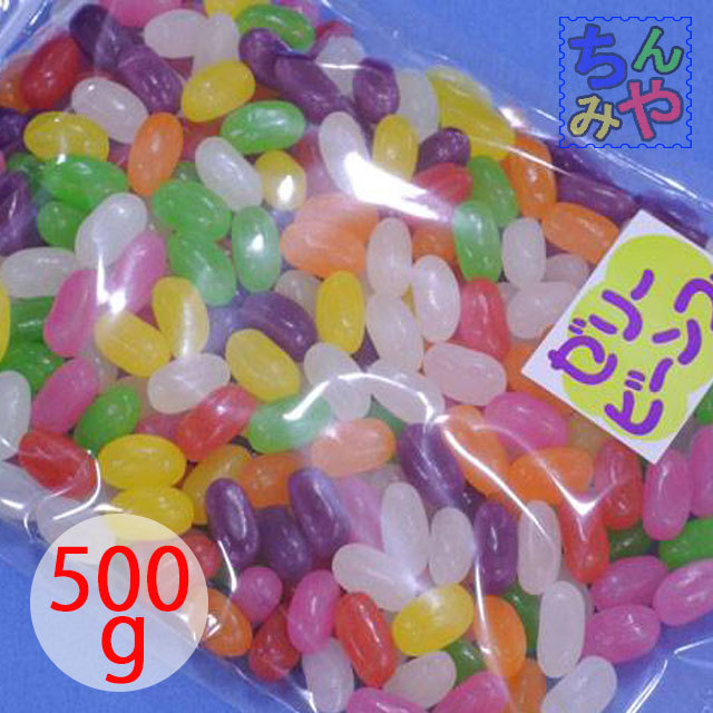  small bead jelly beans ( enough 500g) Mini egg type sugar ... jelly! sugar ..gmi candy is this! sugar pastry, jelly pastry, legume pastry [ including carriage ]