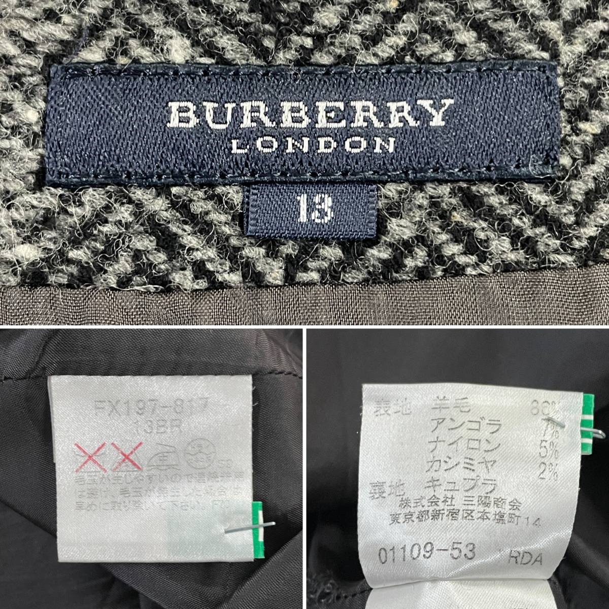 ☆BURBERRY LONDON バーバリーロンドン アンゴラ カシミヤ混 総柄 ミックスツイードウール スカート グレー size13【送料一律/同梱可能】A_画像10