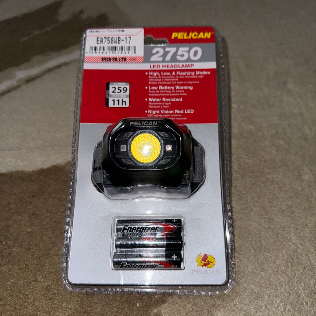 PELICAN ヘッドライト/LED 黒 [単4x3本] EA758WB-17 (64-7915-03)