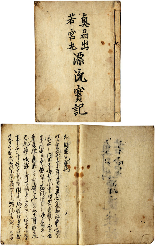 中古】 石油鉱業便覧 1983 (1983年) - 和書 中古】 石油鉱業便覧 1983 (1983年) - 和書