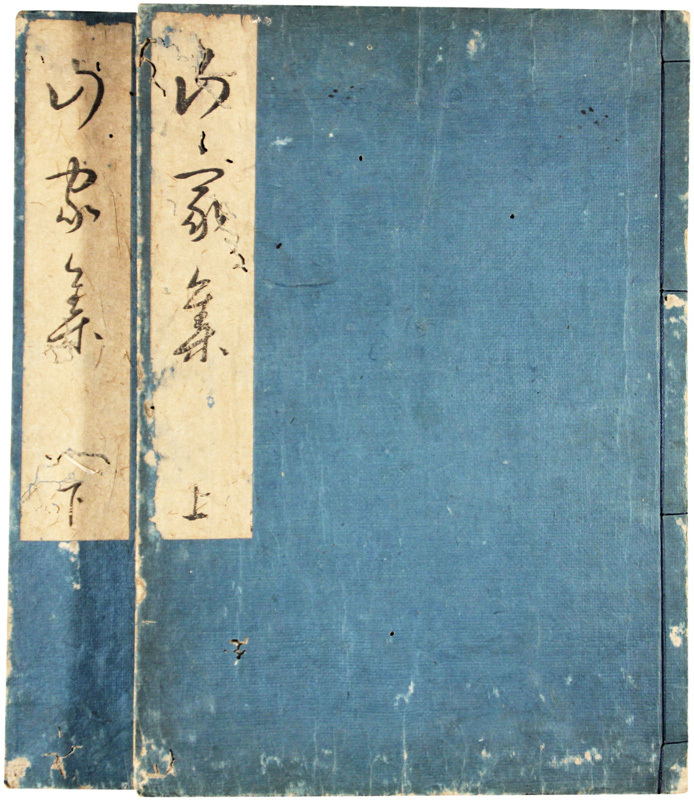 中古】 重要文化財歓喜院聖天堂修理工事報告書 (1970年) - 和書 中古】 重要文化財歓喜院聖天堂修理工事報告書 (1970年) - 和書