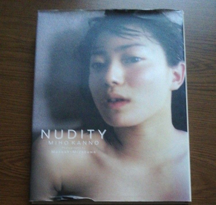 菅野美穂写真集 NUDITY