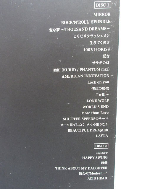 ★sm0714　GLAY　CD・DVD　3点セット　NO DEMOCRACY　GIRL NEXT DOOR　LOVE IS BEAUTIFUL　ライブ　2007　2010　音楽　送料無料★_画像6