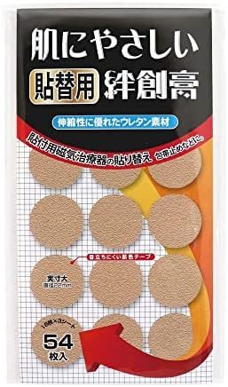 Размер: 54 листа x1 замены уплотнения нежно на коже 54 ПЛАстеры для замены 54 штук в диаметре уретанового материала, изготовленного в Японии