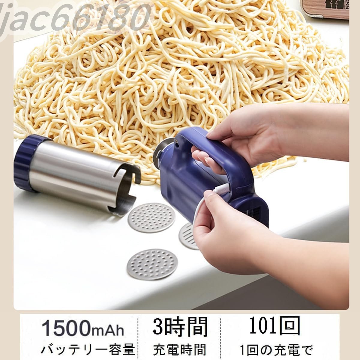 製麺機 1㎜極細 絞り機 ハンディー 小型 電動パスタマシン しぼり器 パスタマシーン 10秒での迅速な外観、5種類の麺金型 家庭用電気麺プレ_画像5