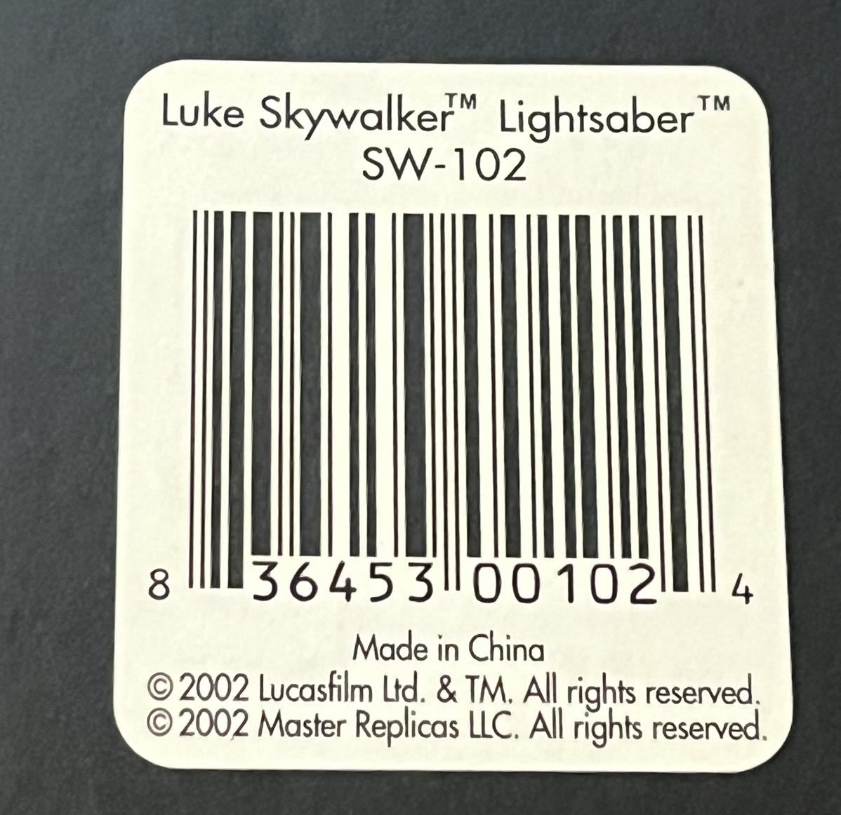 マスターレプリカ MR ルーク・スカイウォーカー ライトセーバー STAR WARS 検 スターウォーズ ライトセイバー master replicas_画像5