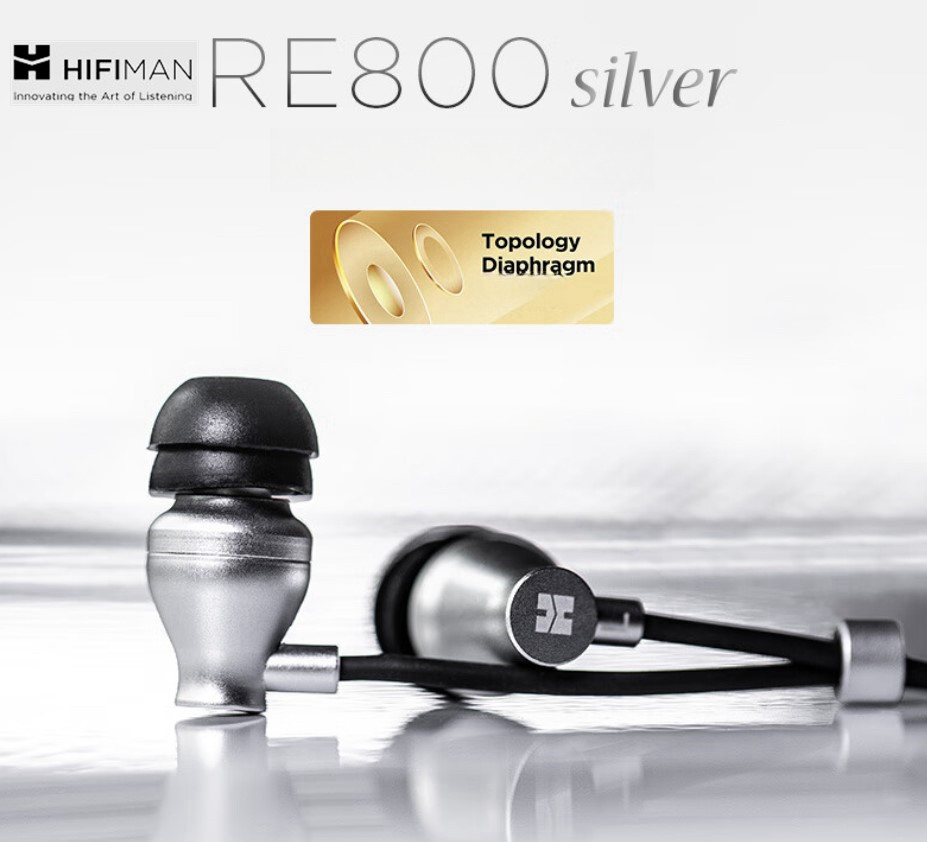 新品 HIFIMAN ハイファイマン RE800 silver 高音質 イヤホン トッポロジードライバー カナル型イヤホン メーカー一年保証 Hi-Fi