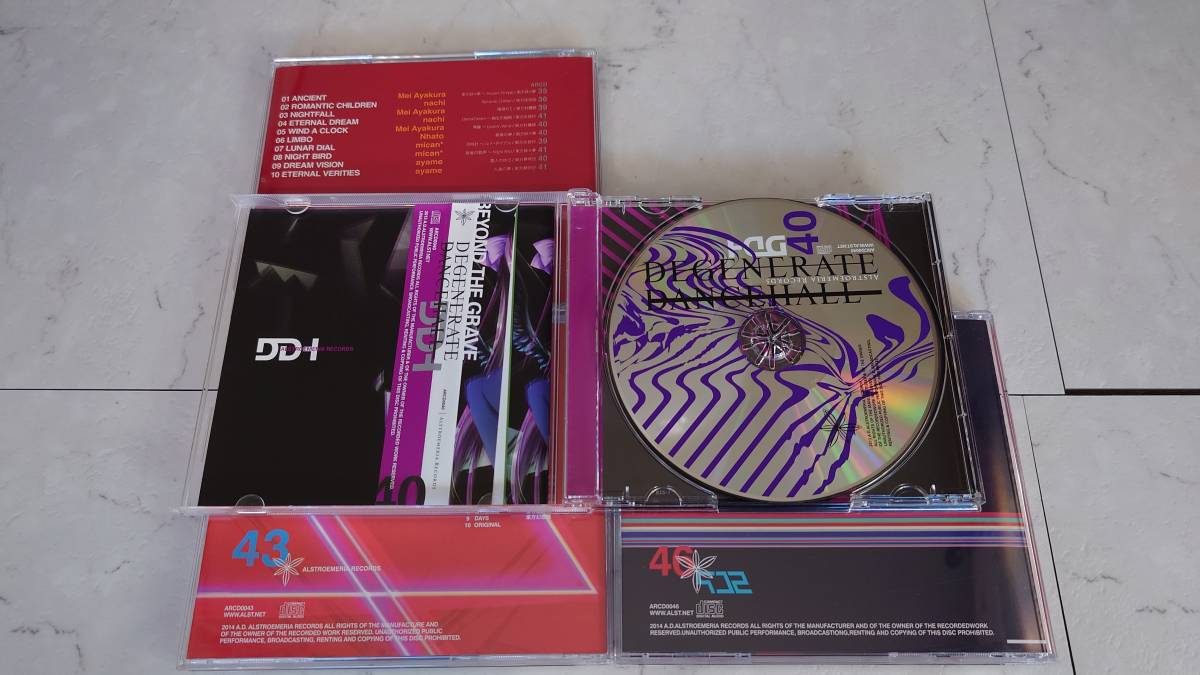 東方Project 東方 alstroemeria records CD4枚セット4 サイン_画像3