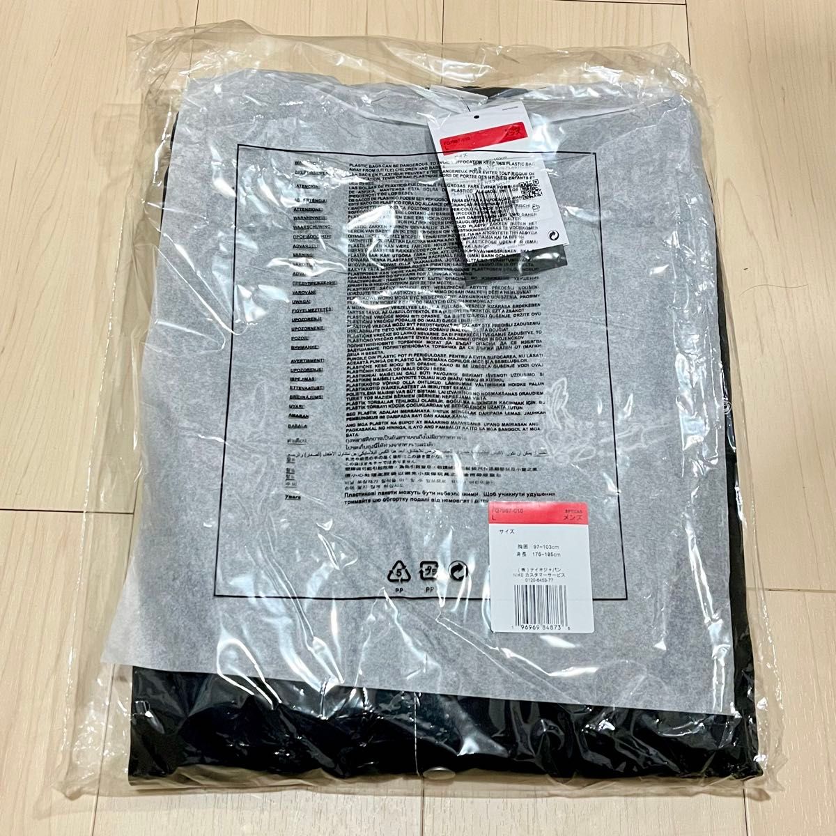 新品L】Nike Da De Muertos Men's Coach Jacket 新品L】Nike Da De Muertos Men's Coach Jacket