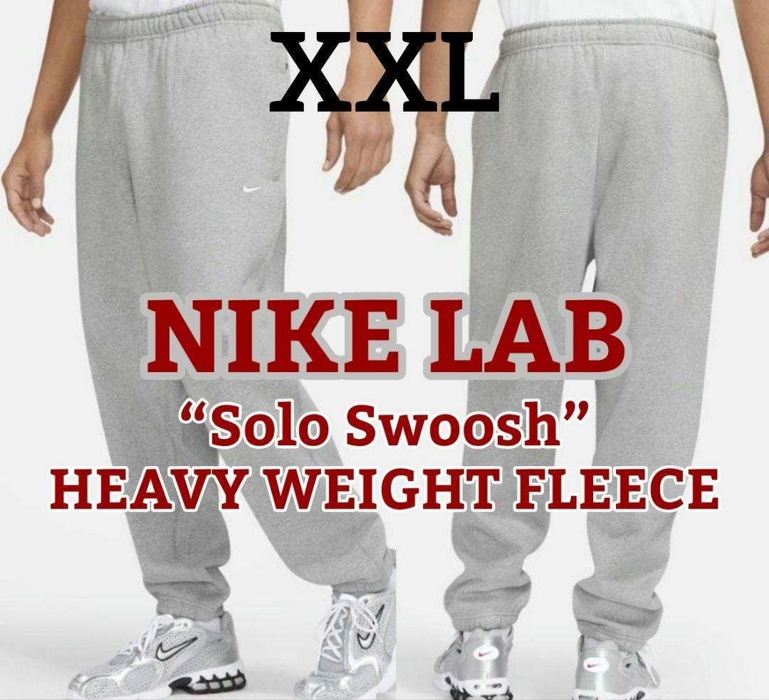 Остальные большие/xxl nike lab Толстые тяжелые сольные сольные соло Salo Saloswh Флисовые штаны 3xl Эквивалентная проверка раскрытая широкая штука