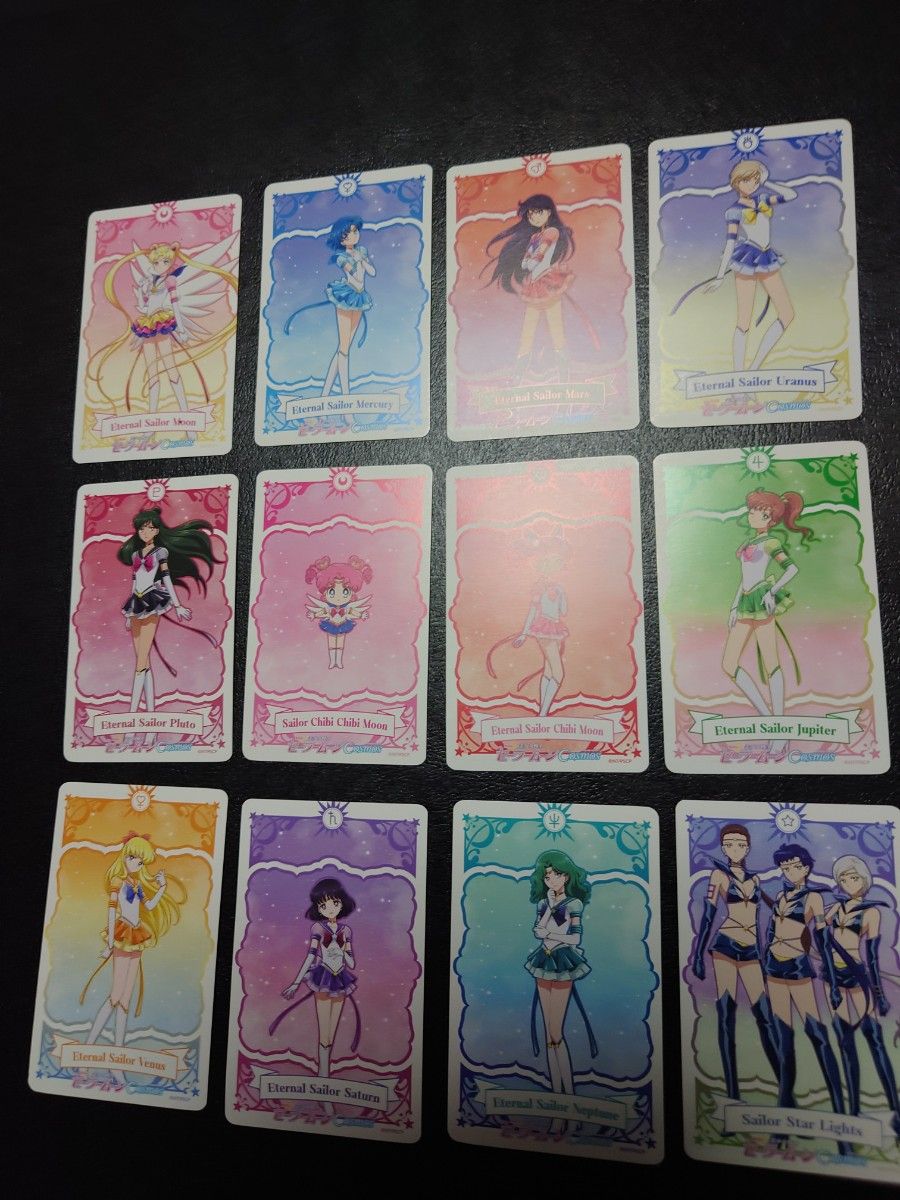 ムビチケ　未使用　コレクション用　美少女戦士セーラームーンcosmos　12種類フルコンプ カード