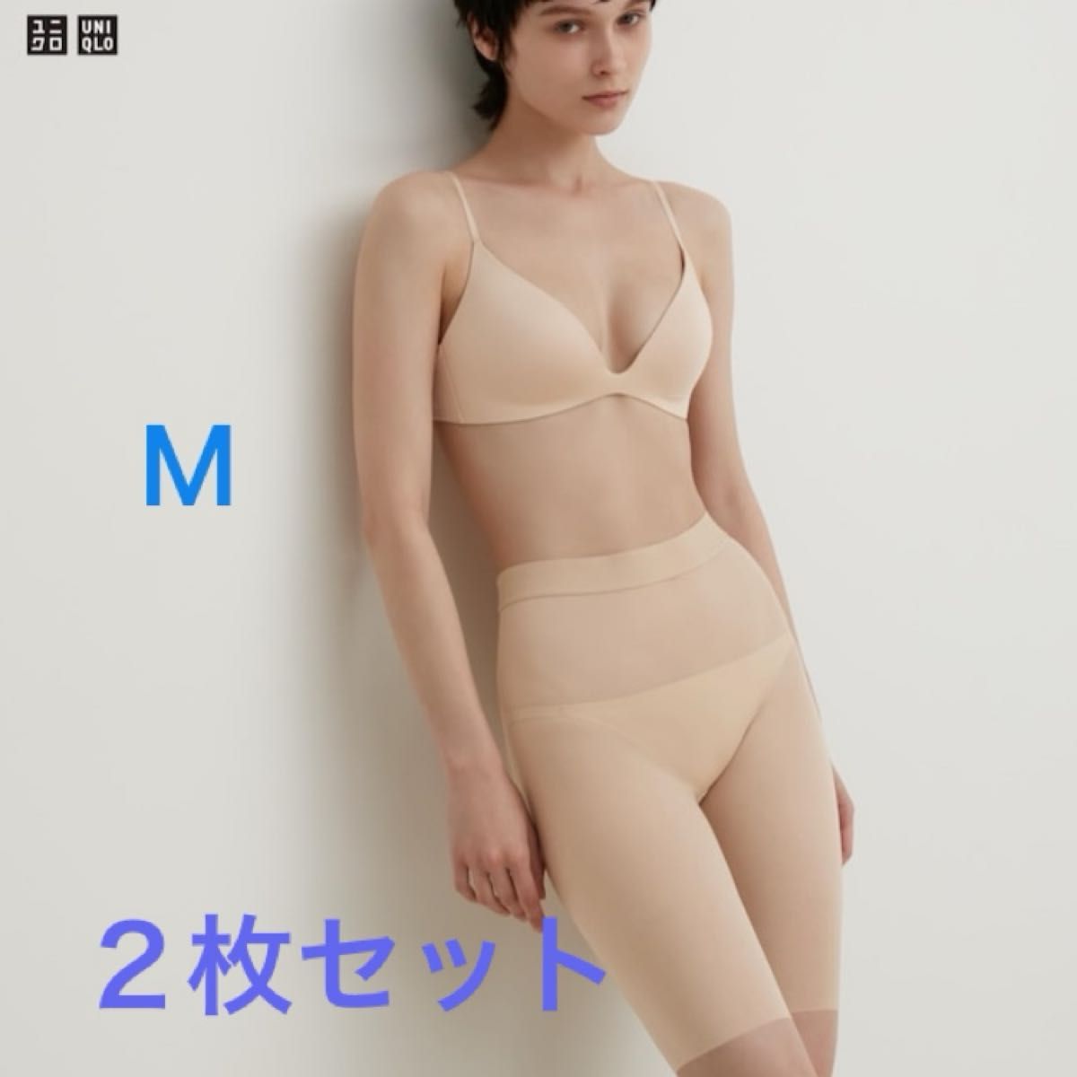 UNIQLO ボディシェイパーショーツ(ライトサポート)M ベージュ UNIQLO ボディシェイパーショーツ(ライトサポート)M ベージュ