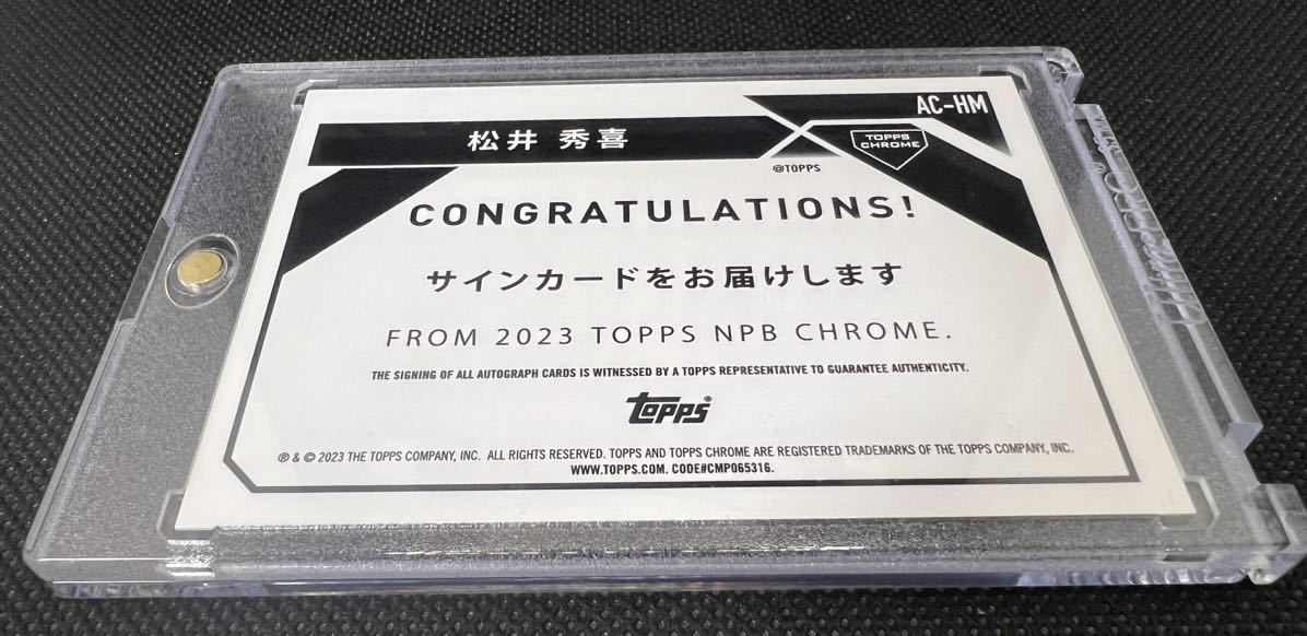 松井 秀喜【直筆サイン】Topps NPB Chrome 2023 【マグホ付き】読売ジャイアンツ_画像4