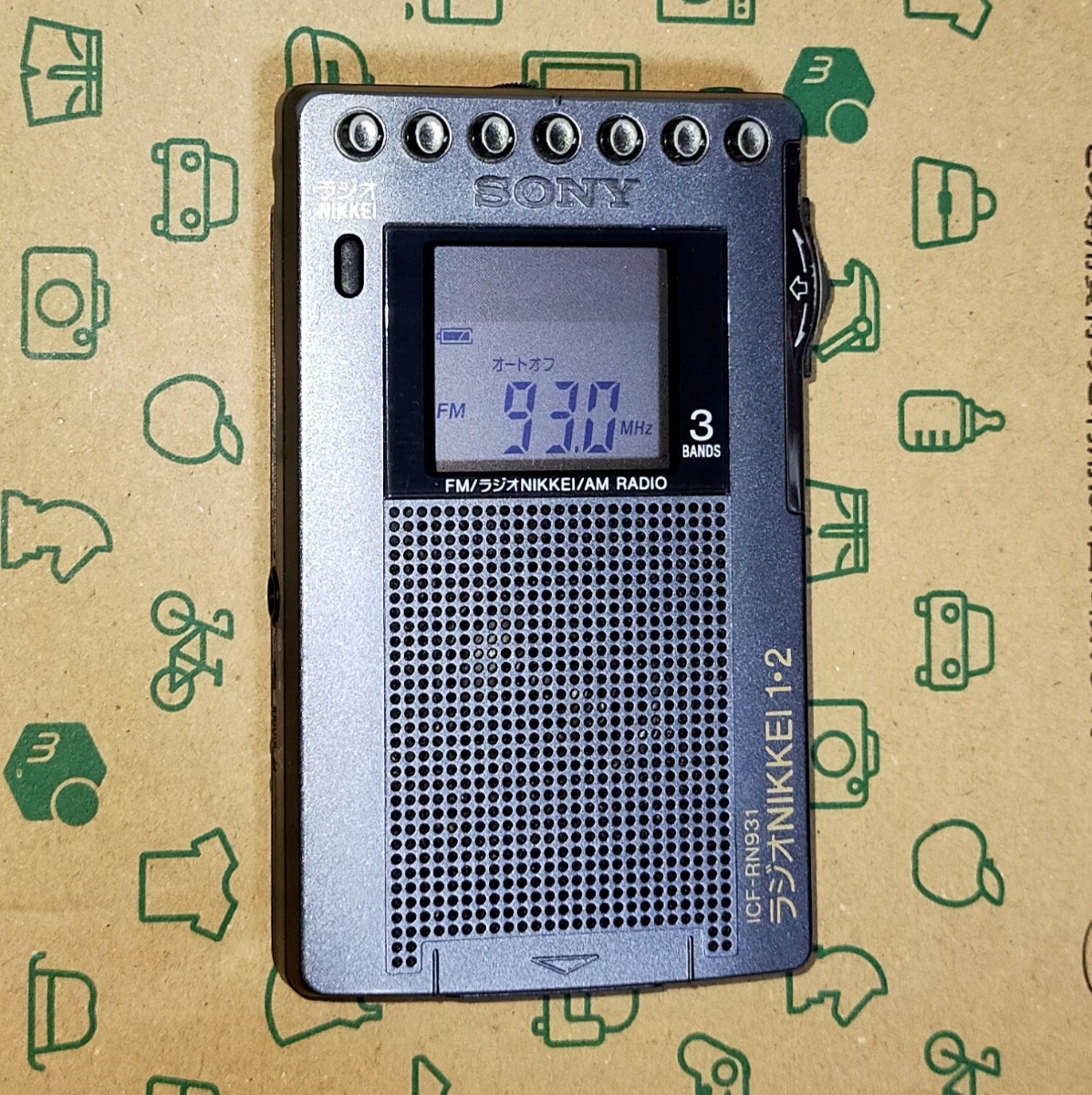 ICF-RN931 ソニー SONY 美品 受信確認済 完動品 取扱説明書付 名刺サイズ AM FM ワイドFM ラジオNIKKEI 通勤 防災 登山 短波ラジオ 132880_画像5