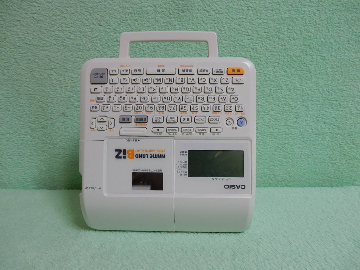 CASIO NAME LAND KL-M7美品！カートリッジ付き ⑫_画像10