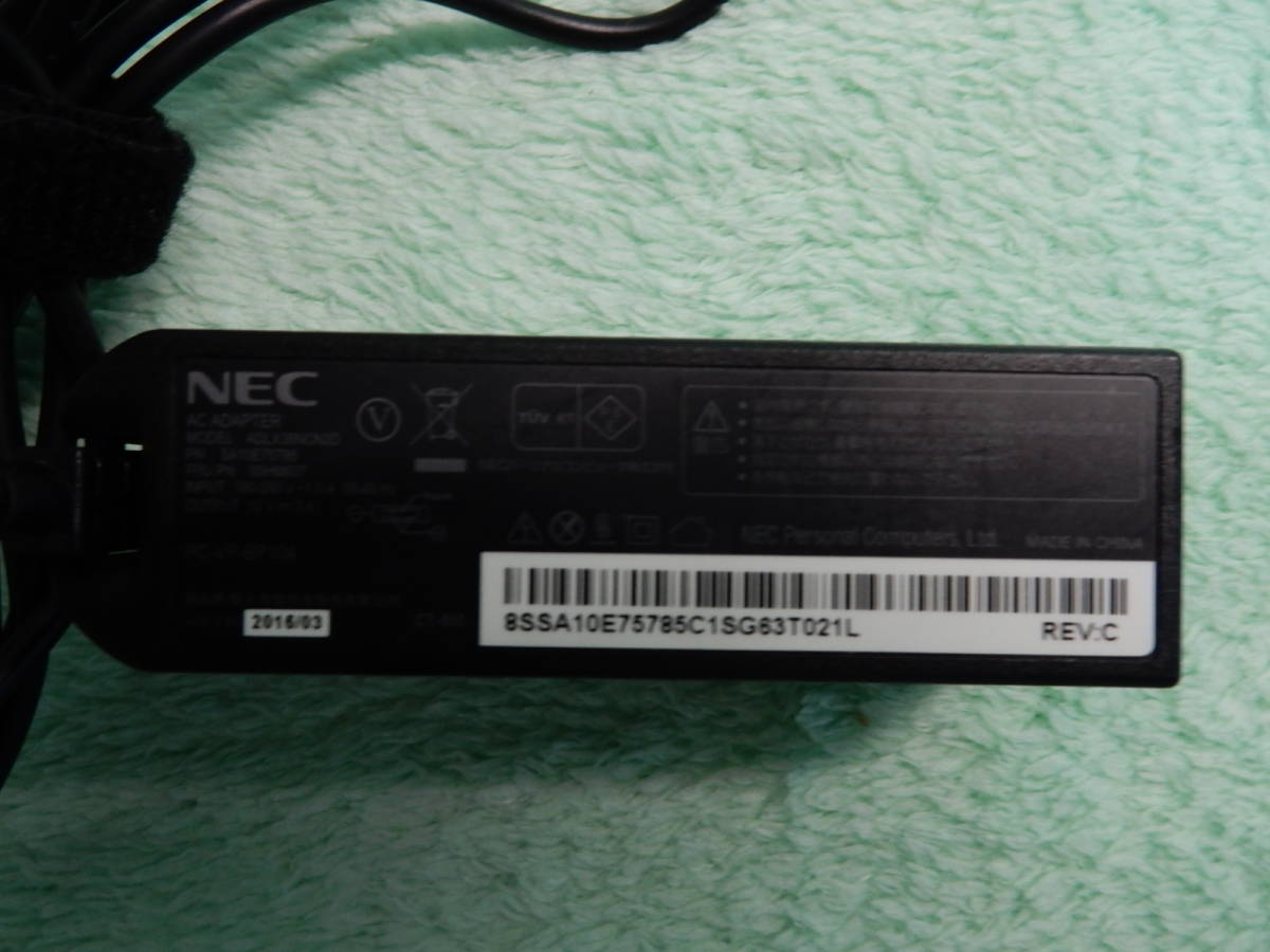  NEC Tablet VersaPro VK11CS-K AC-Adapter キーボードセット _画像9