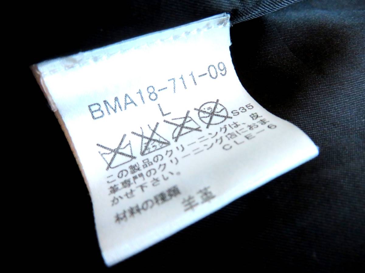 ●【ト足】軽量 Burberry BLACK LABEL バーバリー レザー 羊革 トレンチコート ブラック 黒 メンズ 男性 Lサイズ CO391ZZG22_画像8