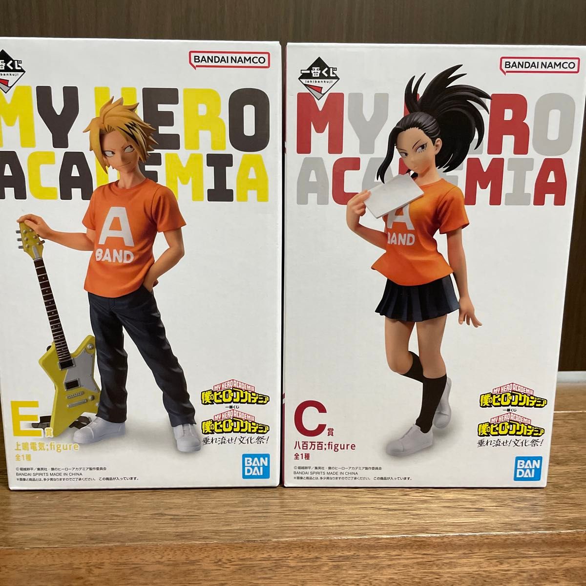 一番くじ 僕のヒーローアカデミア 垂れ流せ 文化祭 C賞 八百万百 一番くじ 僕のヒーローアカデミア 垂れ流せ 文化祭 C賞 八百万百