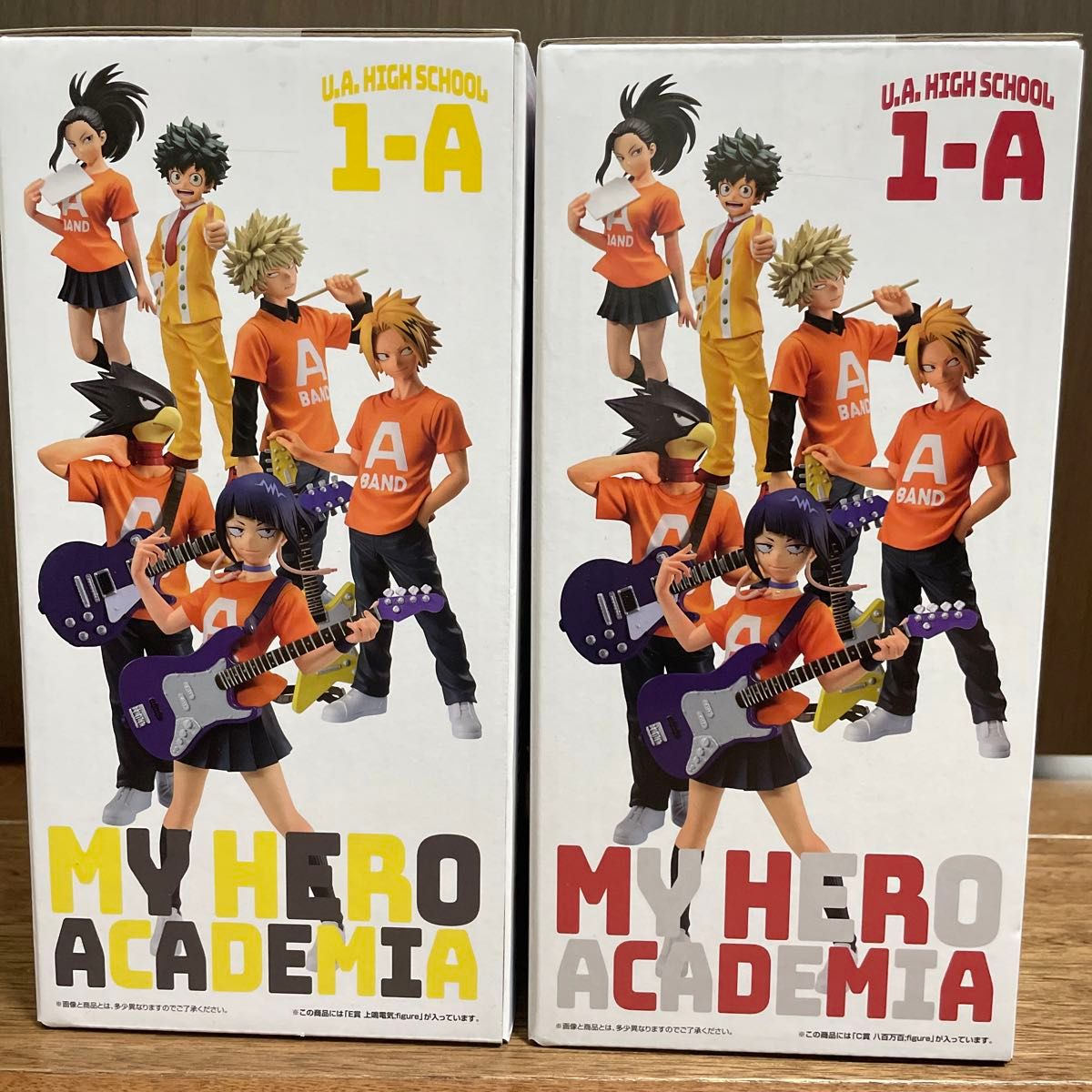 一番くじ 僕のヒーローアカデミア 垂れ流せ 文化祭 C賞 八百万百 一番くじ 僕のヒーローアカデミア 垂れ流せ 文化祭 C賞 八百万百