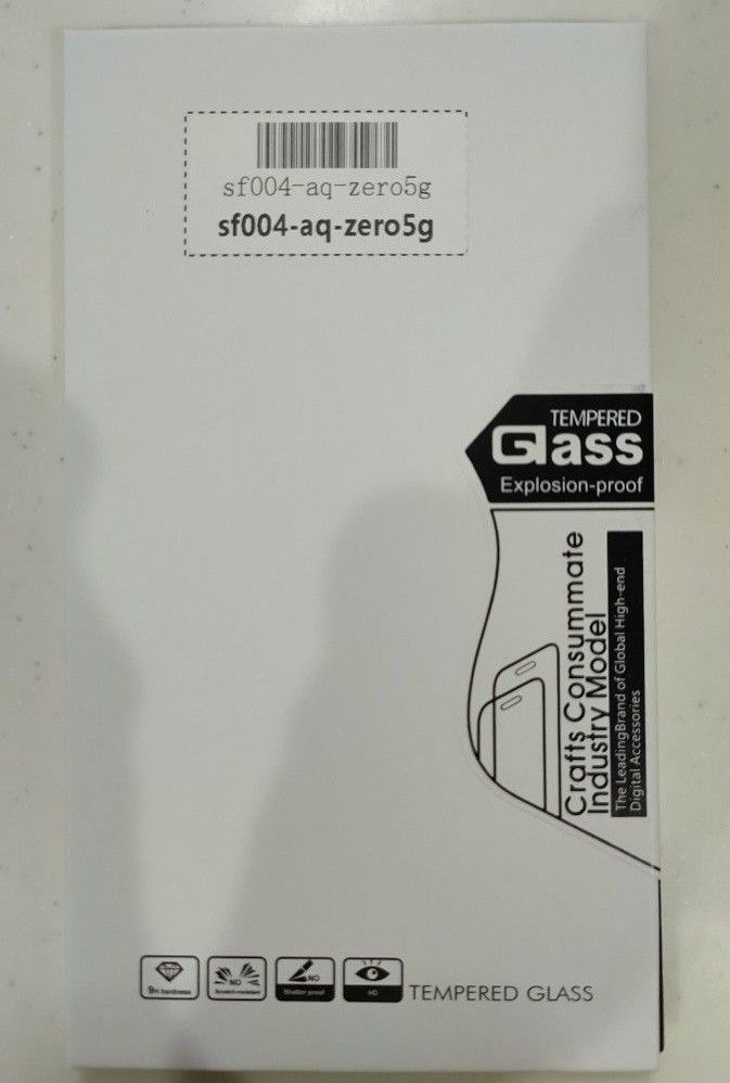 AQUOS zero5G basic DX SHG02　全面ガラス保護フィルム
