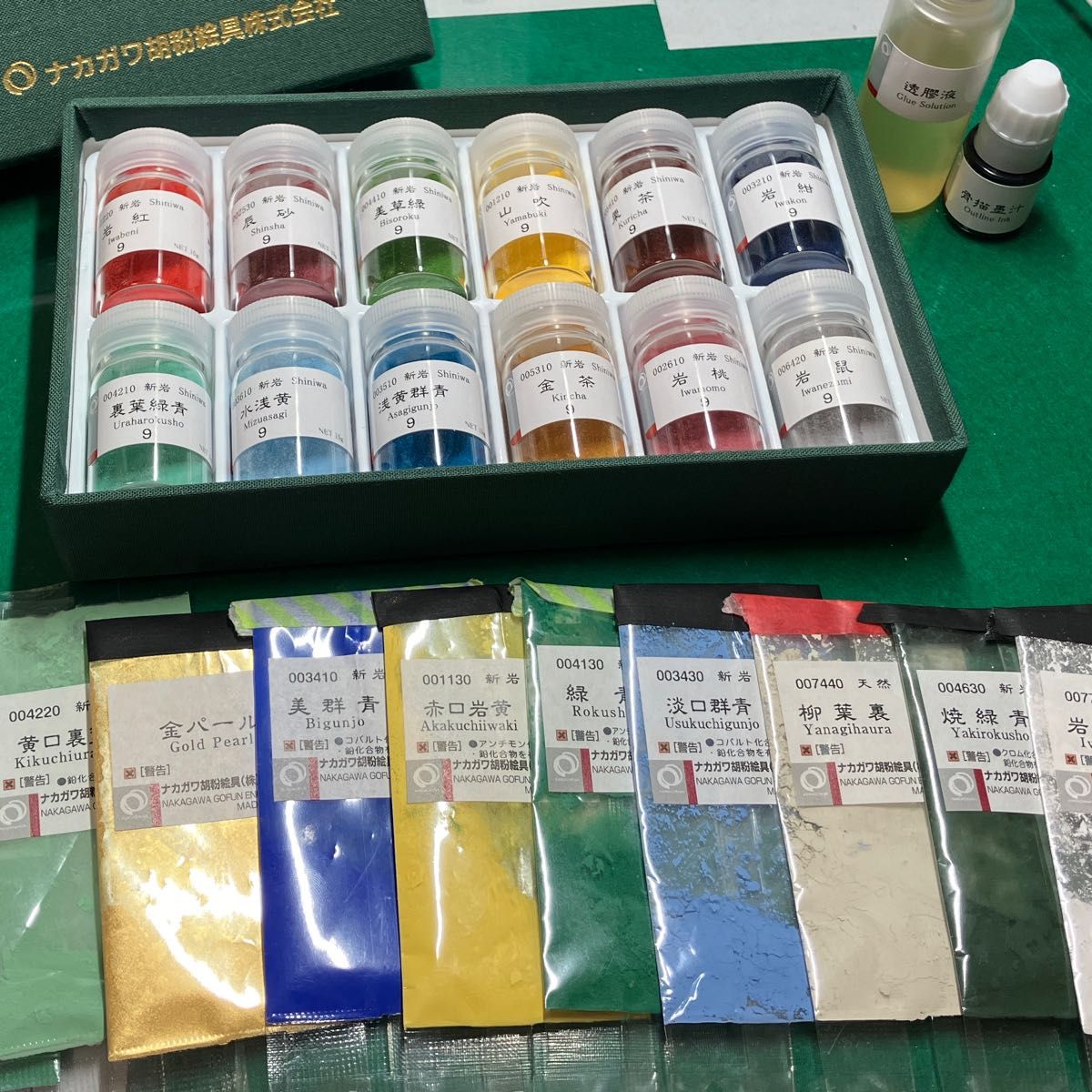 ナカガワ胡粉 日本画用絵具 鳳凰 岩絵具 Bセット 12色 (緑) 岩 ナカガワ胡粉 日本画用絵具 鳳凰 岩絵具 Bセット 12色 (緑) 岩