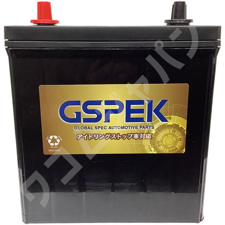 バッテリー デルコア(Delcor) GSPEK ダイハツ タント DBA-L375S 平成23年11月～平成25年10月 G-M42PL_画像6