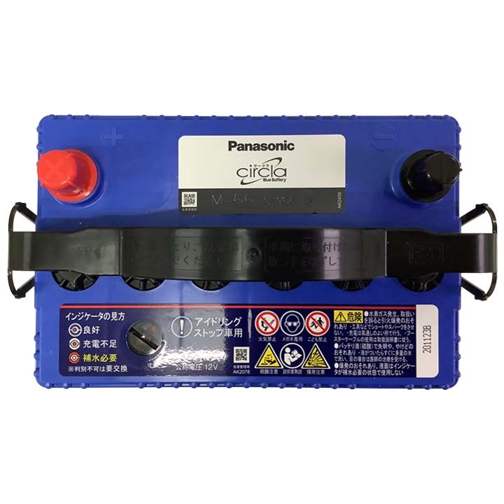 国産 バッテリー パナソニック circla(サークラ) トヨタ ピクシスバン 3BD-S710M 令和3年12月～ N-M55CR_画像6