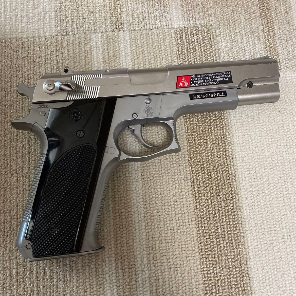 エアガン 東京マルイ S&W M645 ホップアップ 【対象年齢 エアガン 東京マルイ S&W M645 ホップアップ 【対象年齢