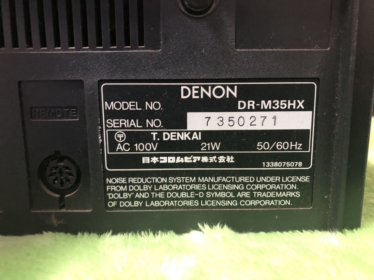 DENON DR-M35HX カセットデッキ_画像5