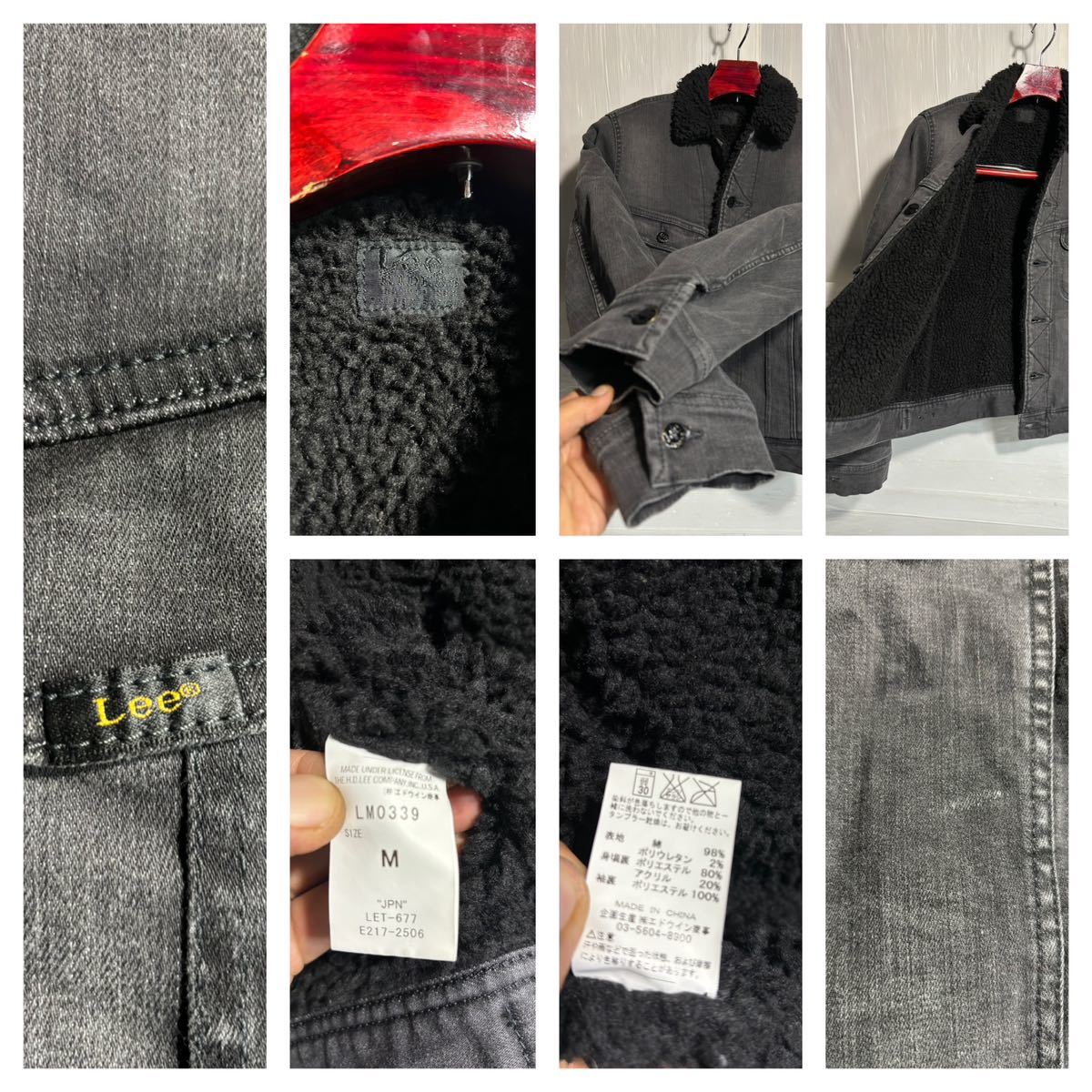 Lee RIDERS SANFORIZED Lee black stretch Denim reverse side boa Sherpa Tracker jacket black Denim M black jeans 