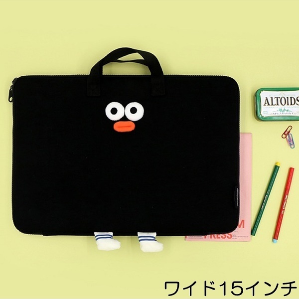 Brunch Brother Pompom ワイド 15インチ ノートパソコン iPad 保護 ポーチ ケース タブレットケース PC ROMANE ロマネ ブランチブラザー_画像2