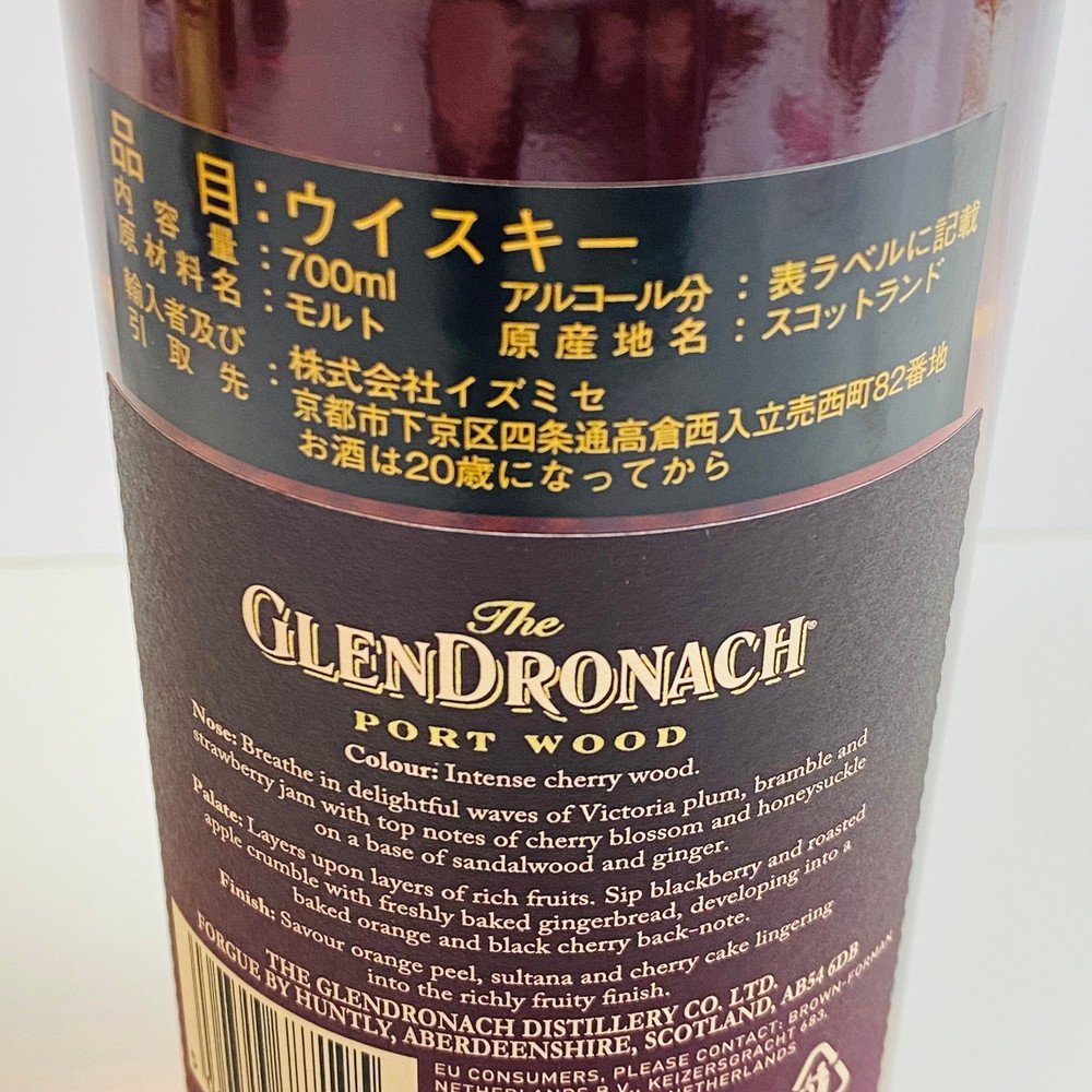 ICH【未使用品】 未開栓 The GLENDRONACH グレンドロナック ポートウッド ウイスキー 700ml 46% 箱付 〈214-240106-sm2-ICH〉_画像4