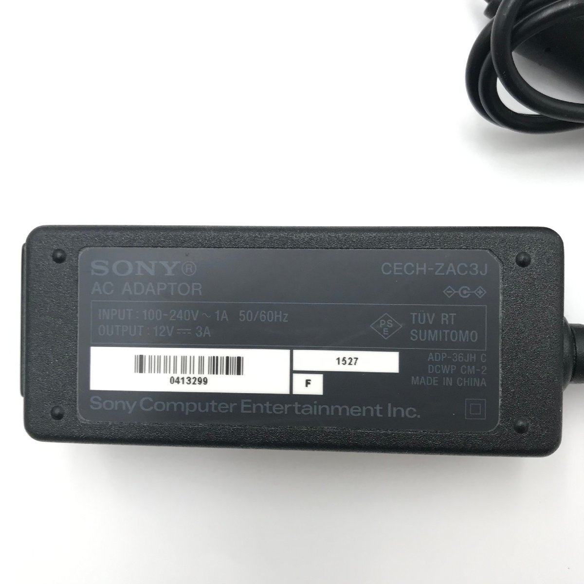 FUR【中古現状品】通電のみ確認 SONY(ソニー) nasne(ナスネ) 1TBモデル