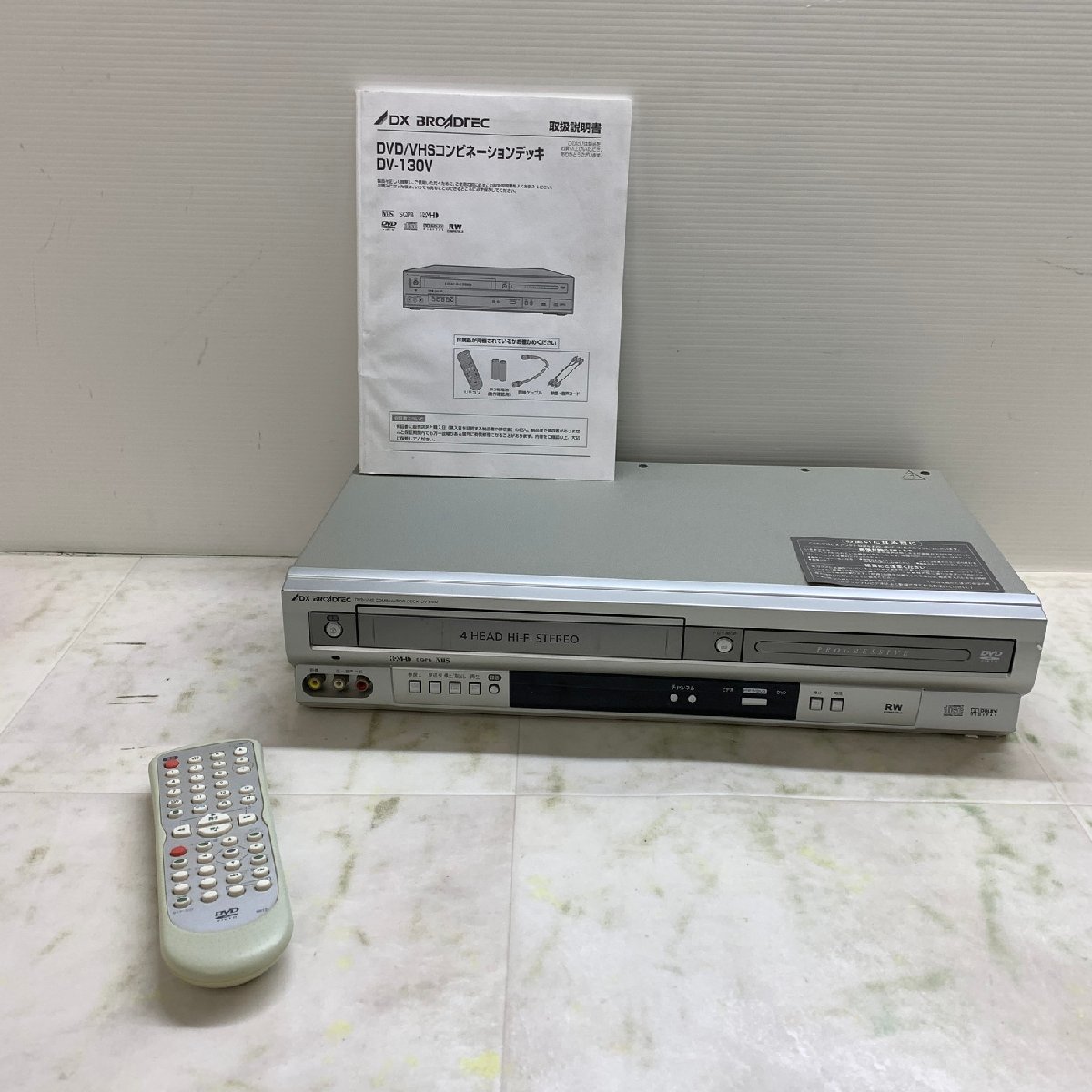 MIN【現状渡し品】 MSMK DXアンテナ VHS一体型 DVDプレーヤー DV-130V ビデオ コンビネーションデッキ 〈92-240122-ME-25-MIN〉_画像2