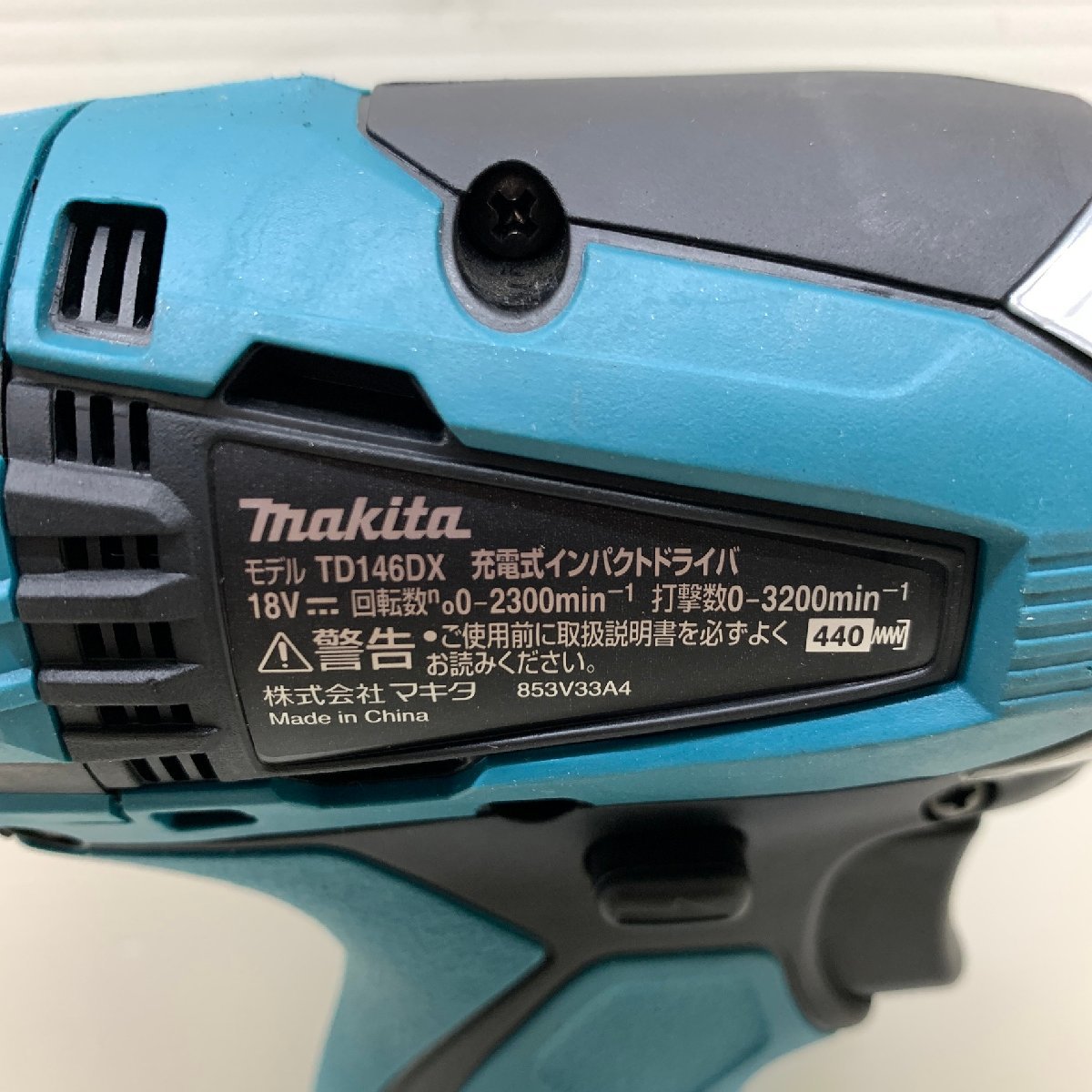 MIN【未使用品】 MSMK makita 充電式インパクトドライバー TD146DSHX 電動工具 〈102-240125-MK-7-MIN〉_画像7